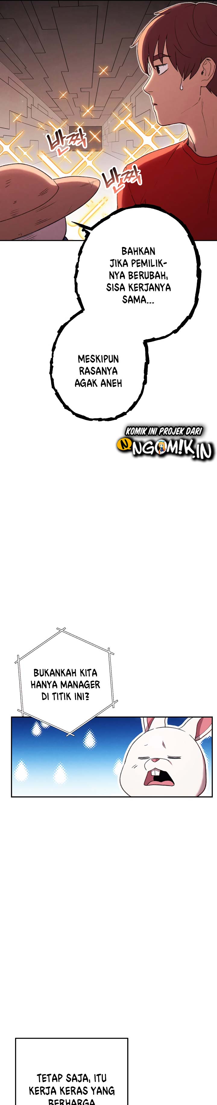Dungeon Reset